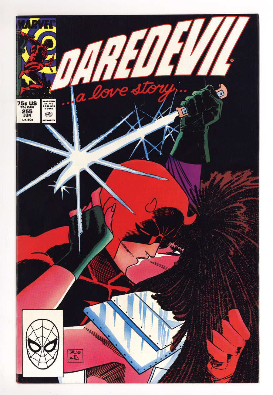 Daredevil Vol 1 255 Mid Grade (1988) 