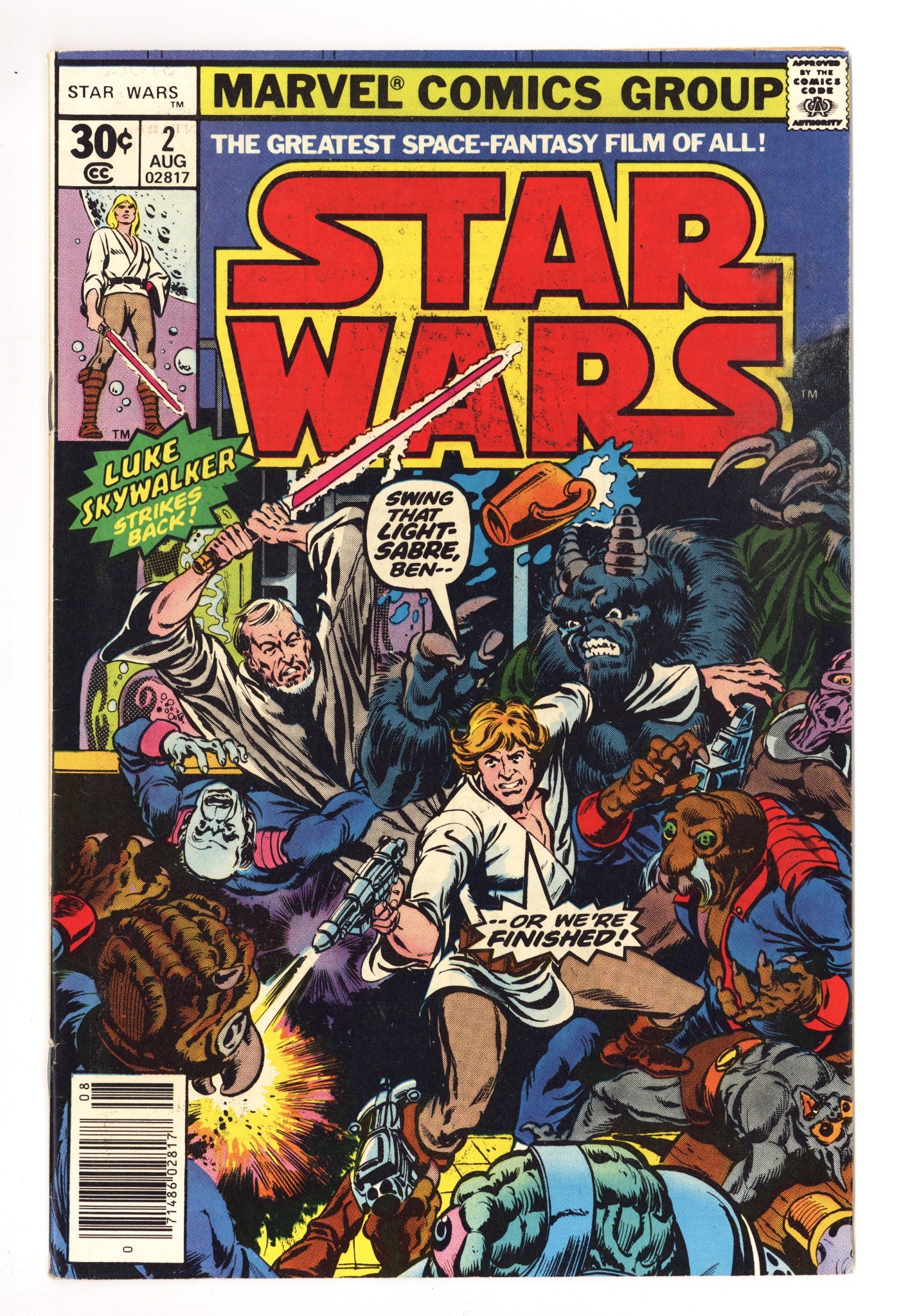 Star Wars Vol 1 2 VG/FN (5.0) (1977) 
