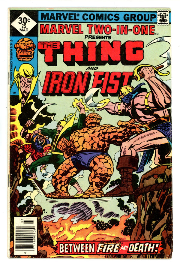 Marvel Two-in-One Vol 1 25 Low Grade Whitman (1977) 