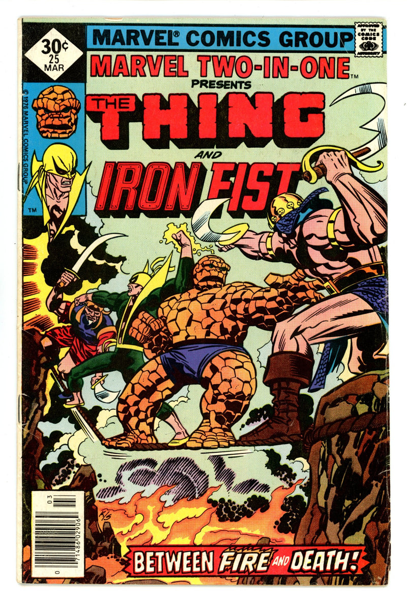 Marvel Two-in-One Vol 1 25 Low Grade Whitman (1977) 