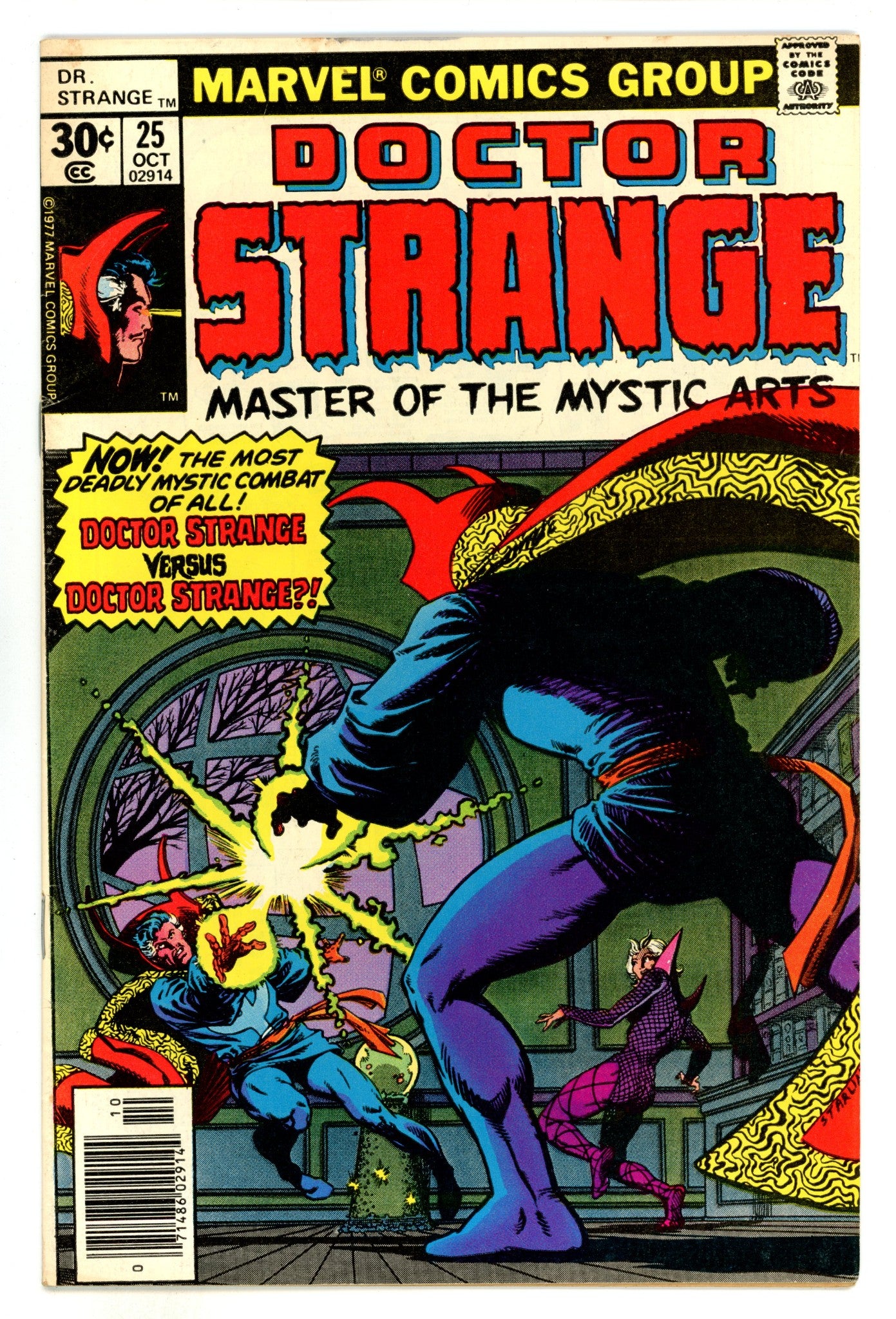 Doctor Strange Vol 2 25 FN (6.0) (1977) 