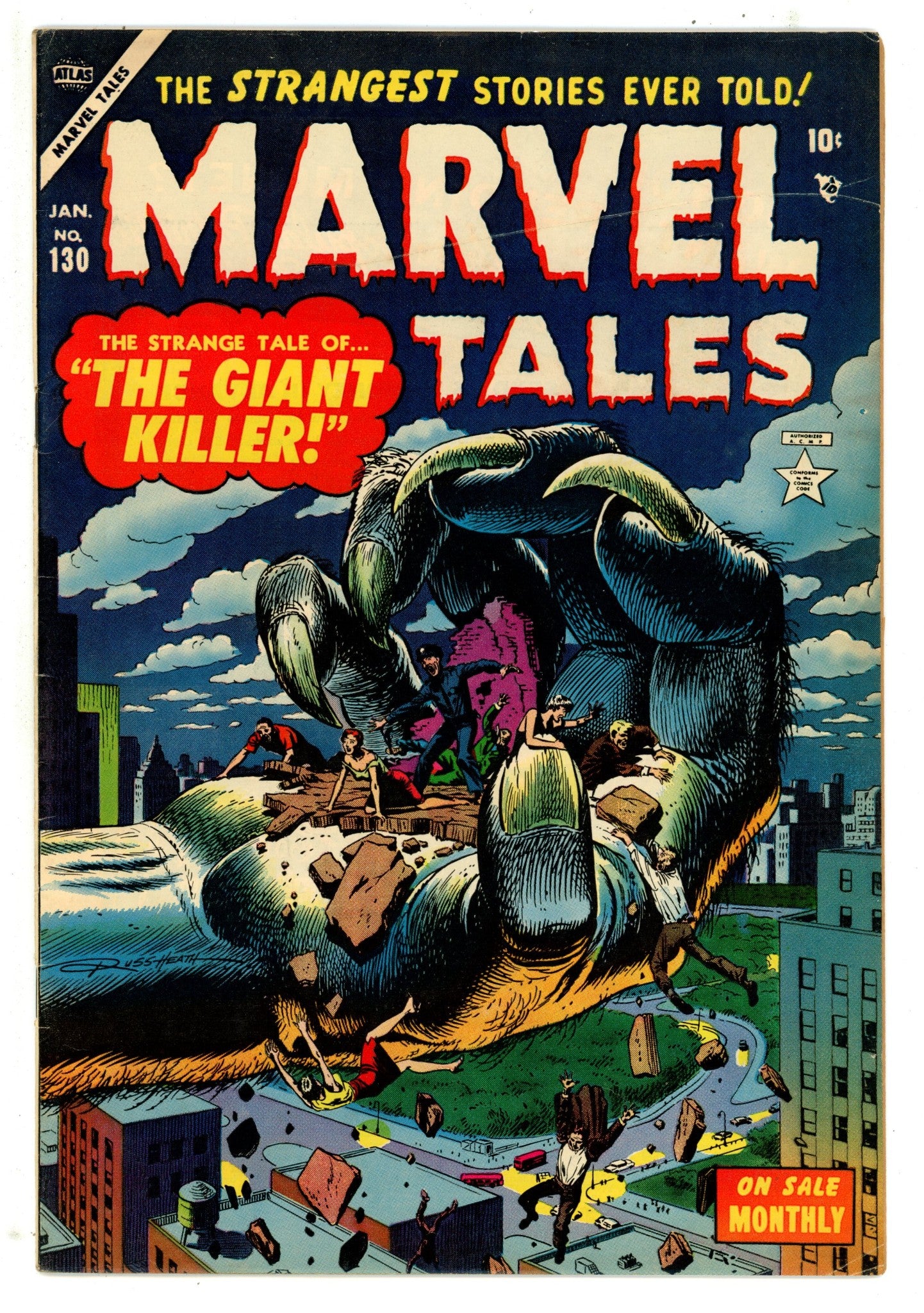 Marvel Tales Vol 1 130 VF- (7.5) (1955) 