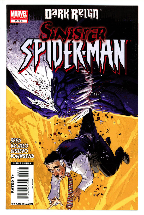 Dark Reign: Sinister Spider-Man 2 (2009)