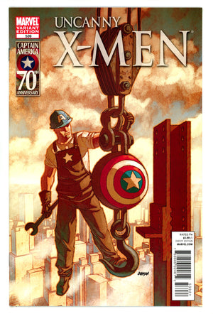 The Uncanny X-Men Vol 1 539 VF/NM (9.0) (2011) Johnson Incentive Variant