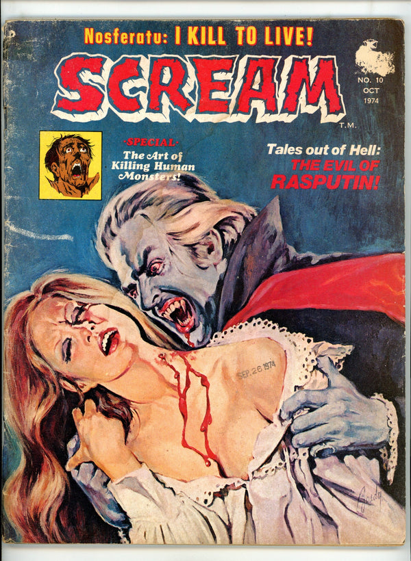 Scream 10 Very Low Grade (1974)