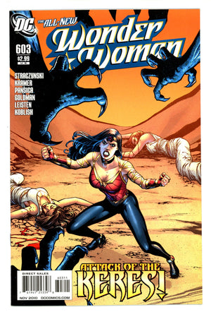 Wonder Woman Vol 1 603 High Grade (2010)