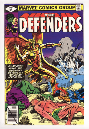 The Defenders Vol 1 79 Mid Grade (1980)