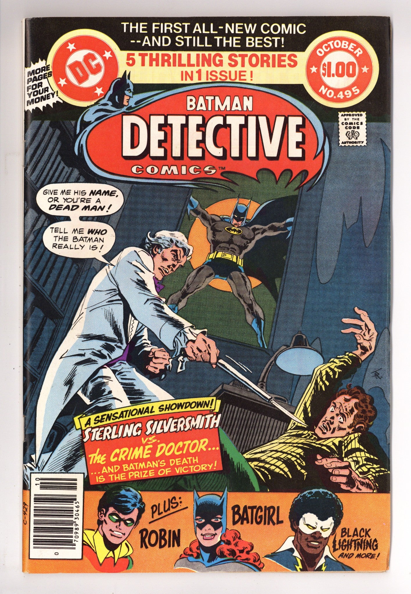 Detective Comics Vol 1 495 VF- (7.5) (1980) Newsstand 