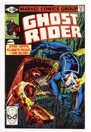 Ghost Rider Vol 1 51 VF+ (8.5) (1980) 