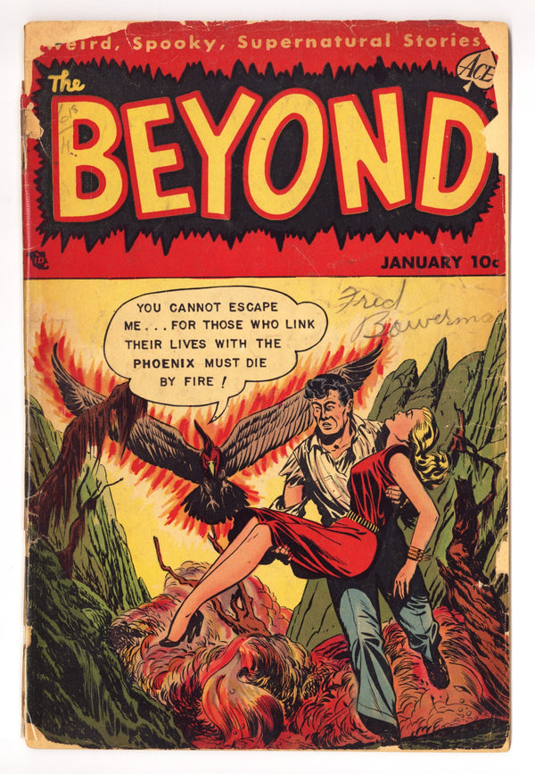 The Beyond 18 PR (0.5) (1953)