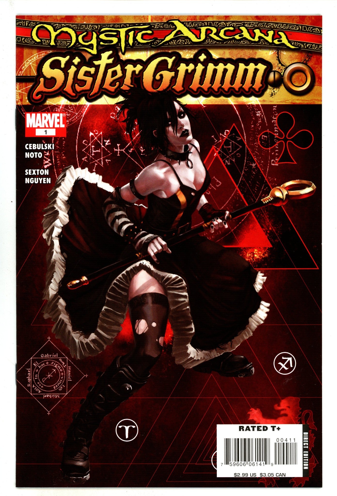 Mystic Arcana: Sister Grimm 1 High Grade (2008) 