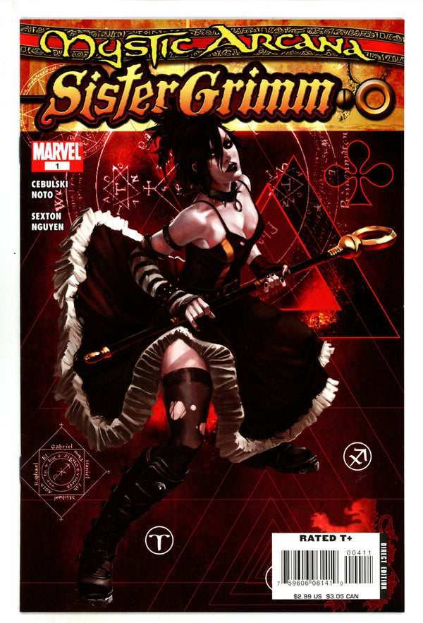 Mystic Arcana: Sister Grimm 1 High Grade (2008)