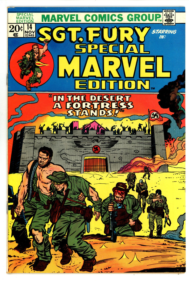 Special Marvel Edition 14 FN/VF (7.0) (1973) 