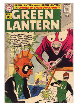 Green Lantern Vol 2 6 VG- (3.5) (1961)