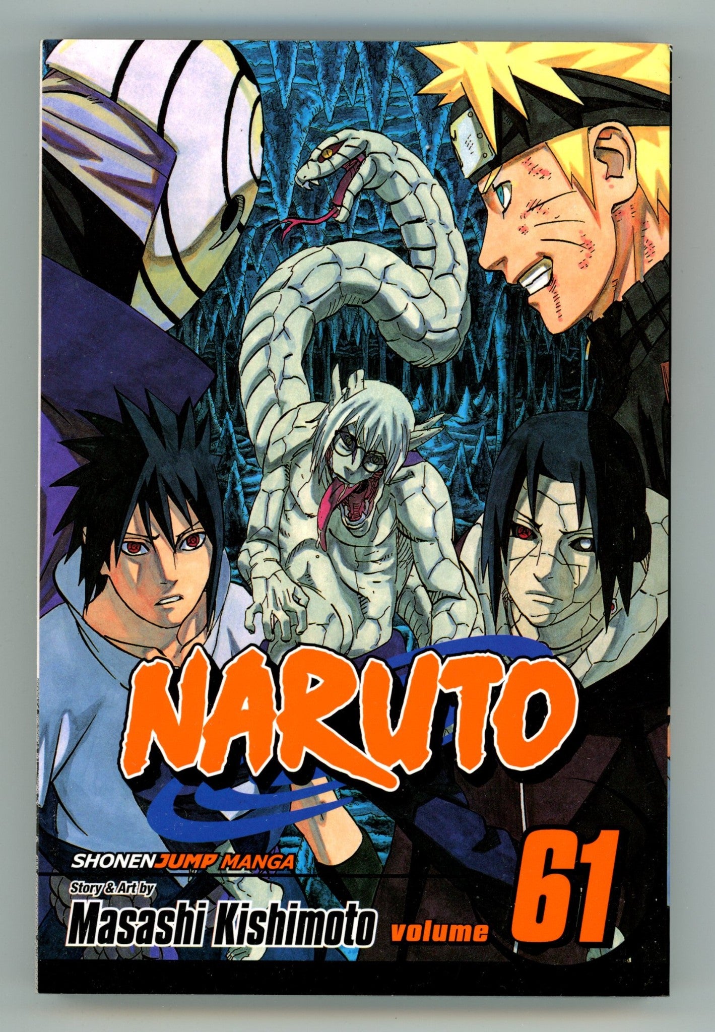 Naruto Vol 61 High Grade TPB (2013) 