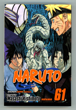 Naruto Vol 61 High Grade TPB (2013) 