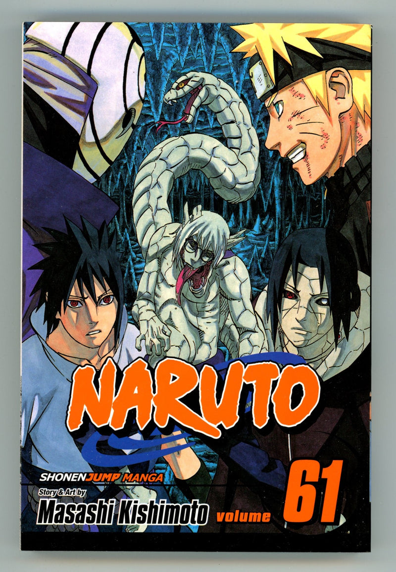 Naruto Vol 61 High Grade TPB (2013) 