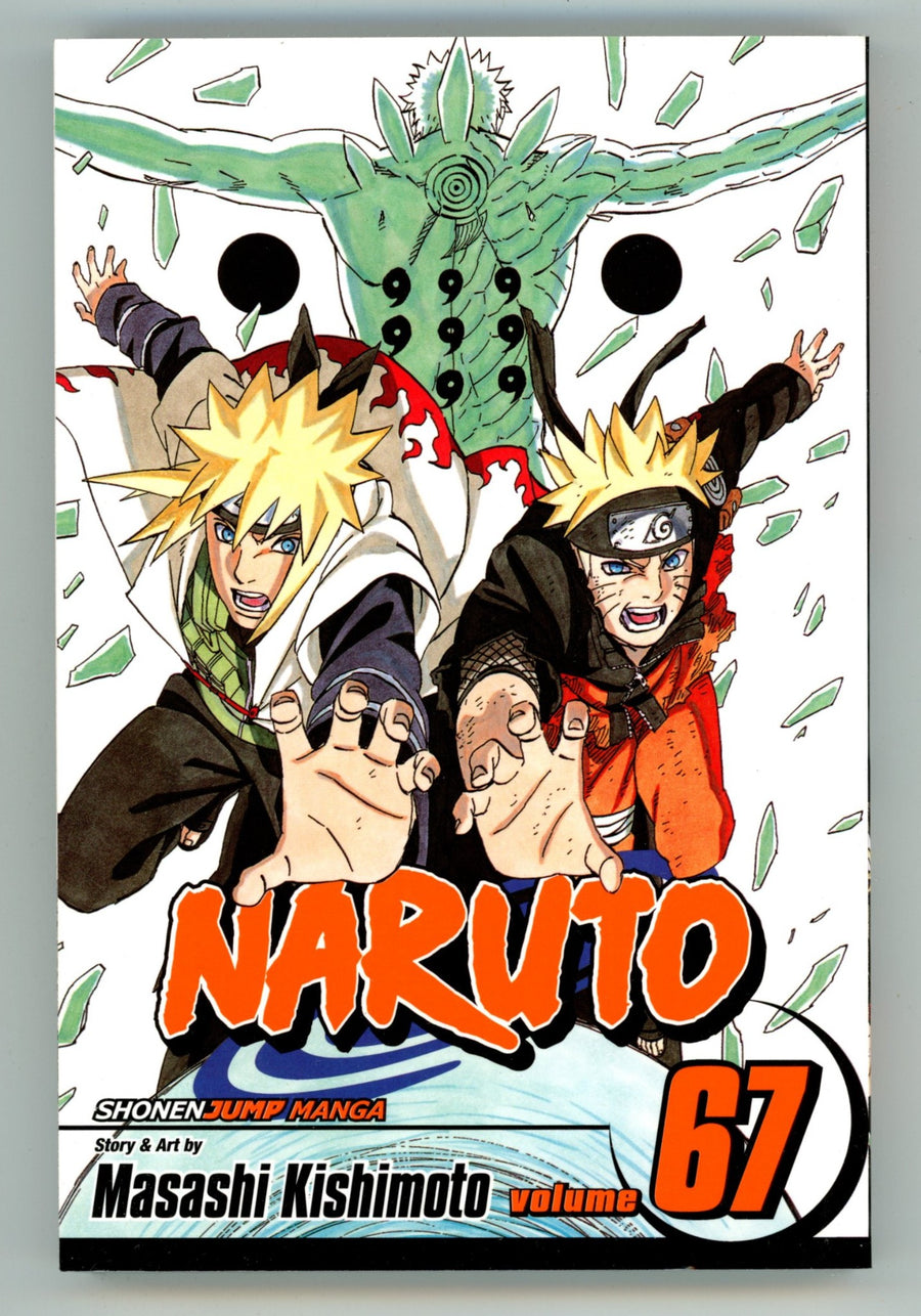 Naruto Vol 67 High Grade TPB (2014) 
