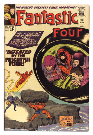 Fantastic Four Vol 1 38 FN+ (6.5) (1965) 