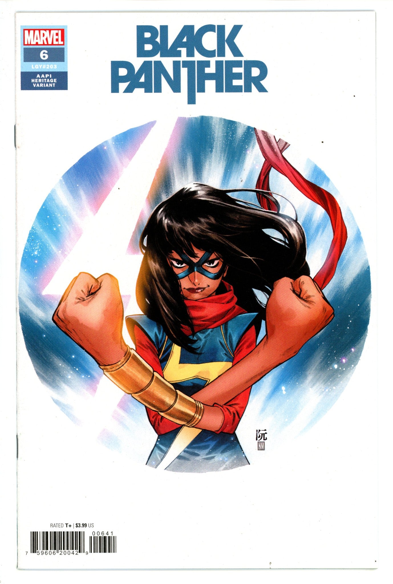 Black Panther Vol 8 6 (203) High Grade (2022) Ruan Variant 