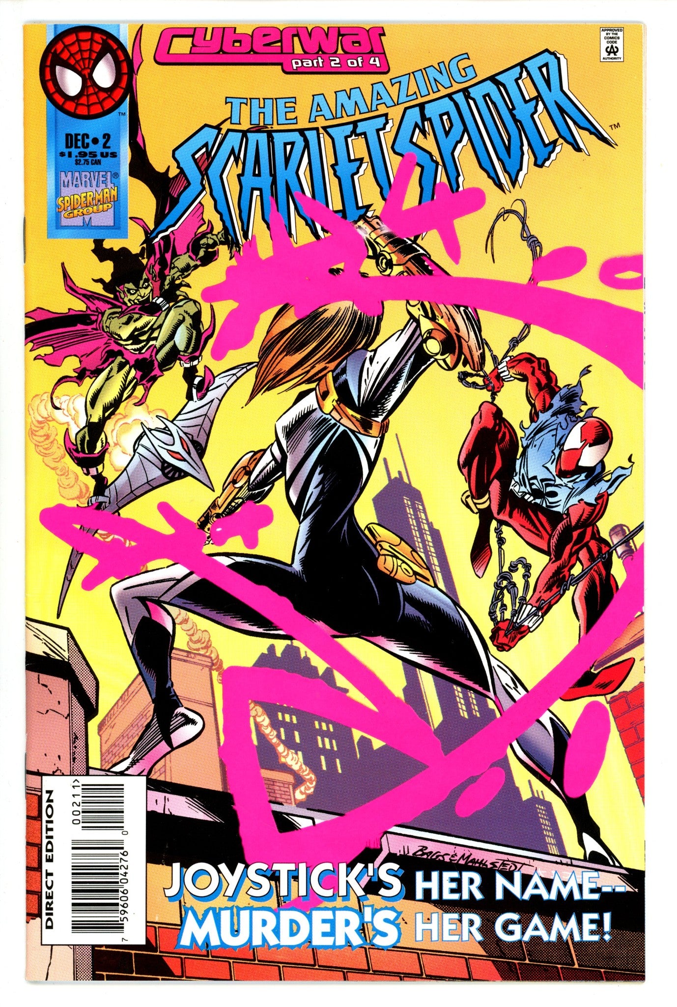 The Amazing Scarlet Spider 2 (1995)