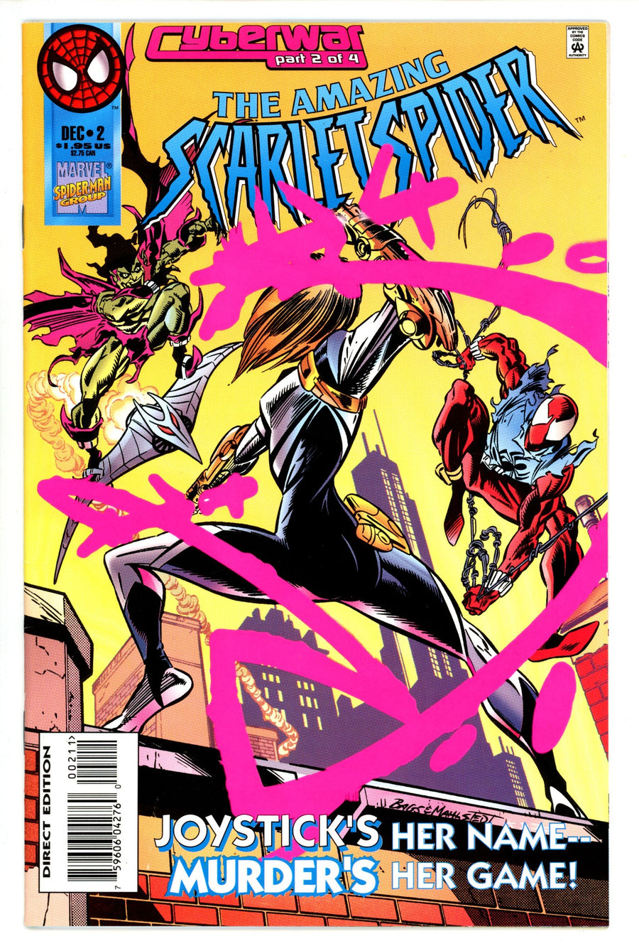 The Amazing Scarlet Spider 2 (1995)