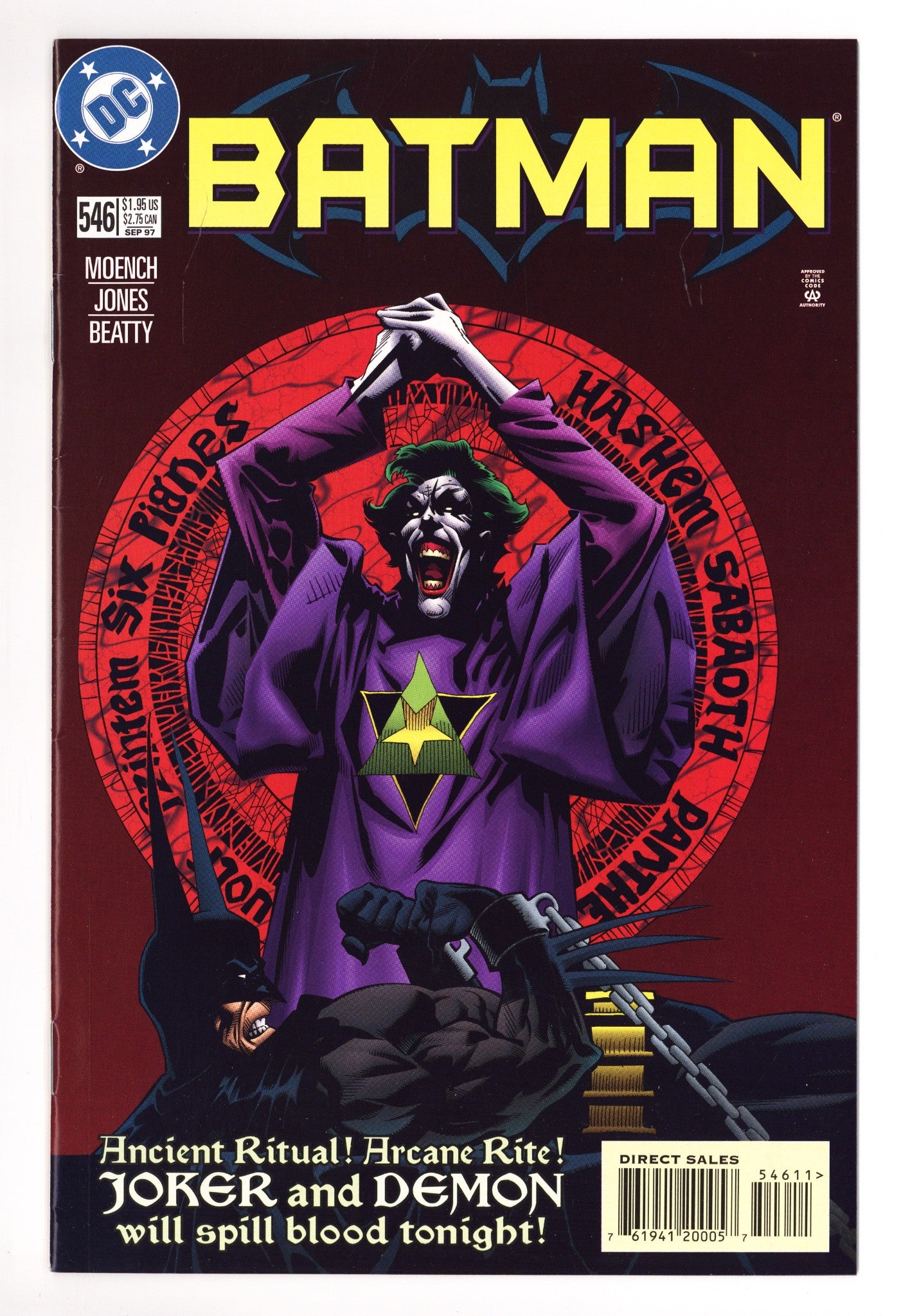 Batman Vol 1 546 Mid Grade (1997) 