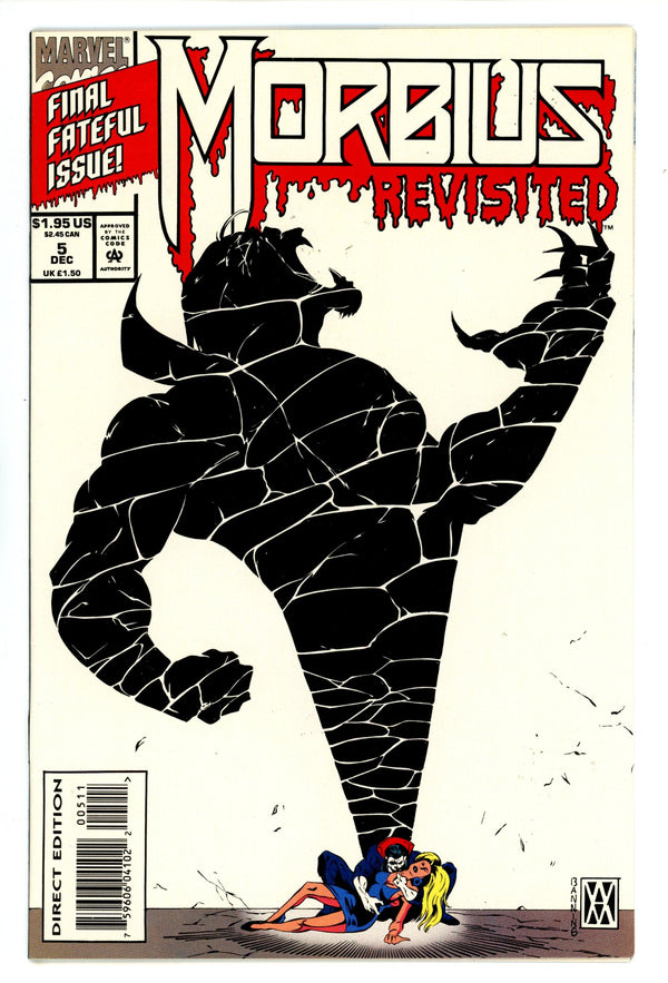 Morbius Revisited 5 Mid Grade (1993)