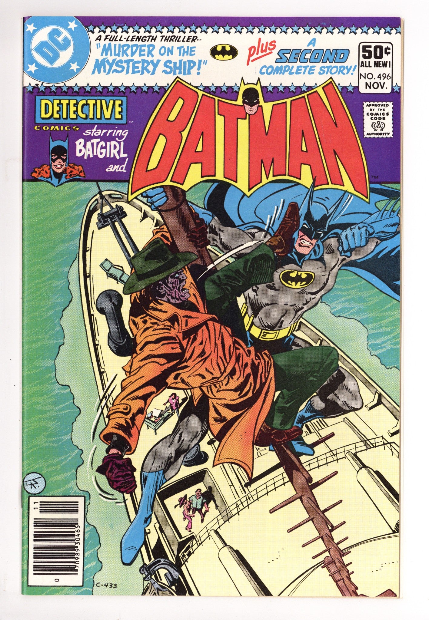 Detective Comics Vol 1 496 VF/NM (9.0) (1980) Newsstand 