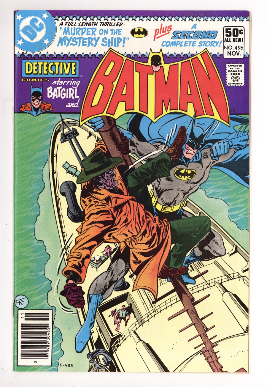Detective Comics Vol 1 496 VF/NM (9.0) (1980) Newsstand 