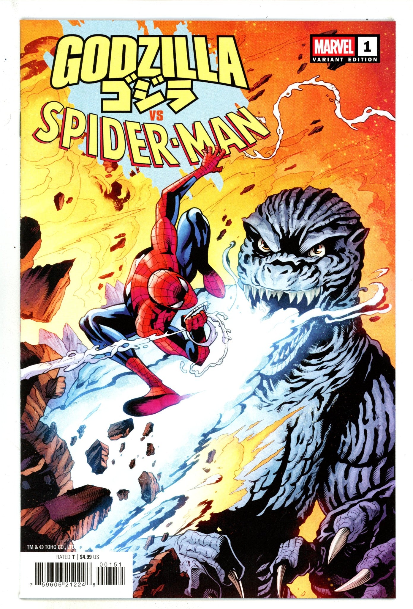 Godzilla Vs. Spider-Man 1 Campana Variant (2025)