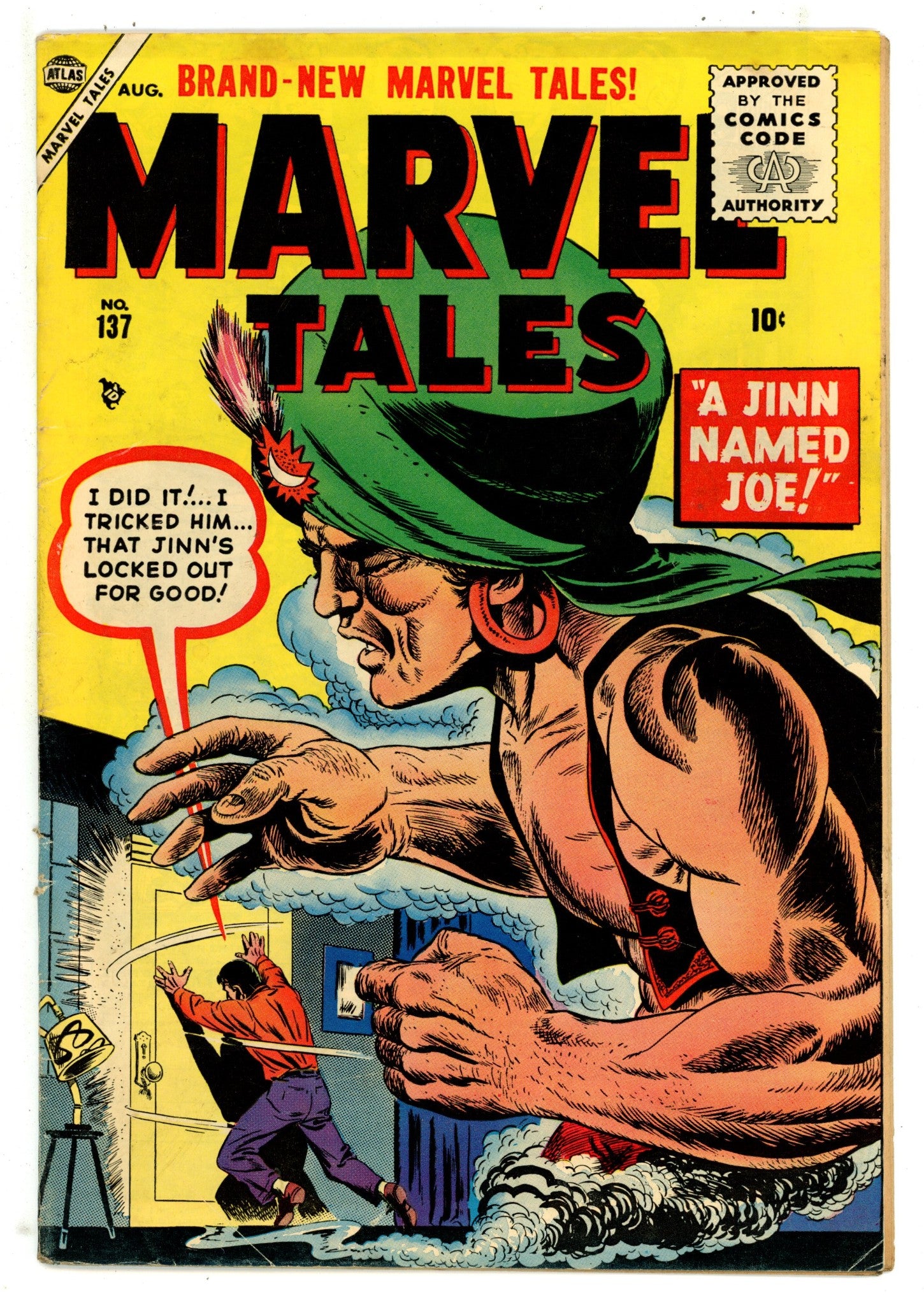 Marvel Tales Vol 1 137 FN (6.0) (1955) 