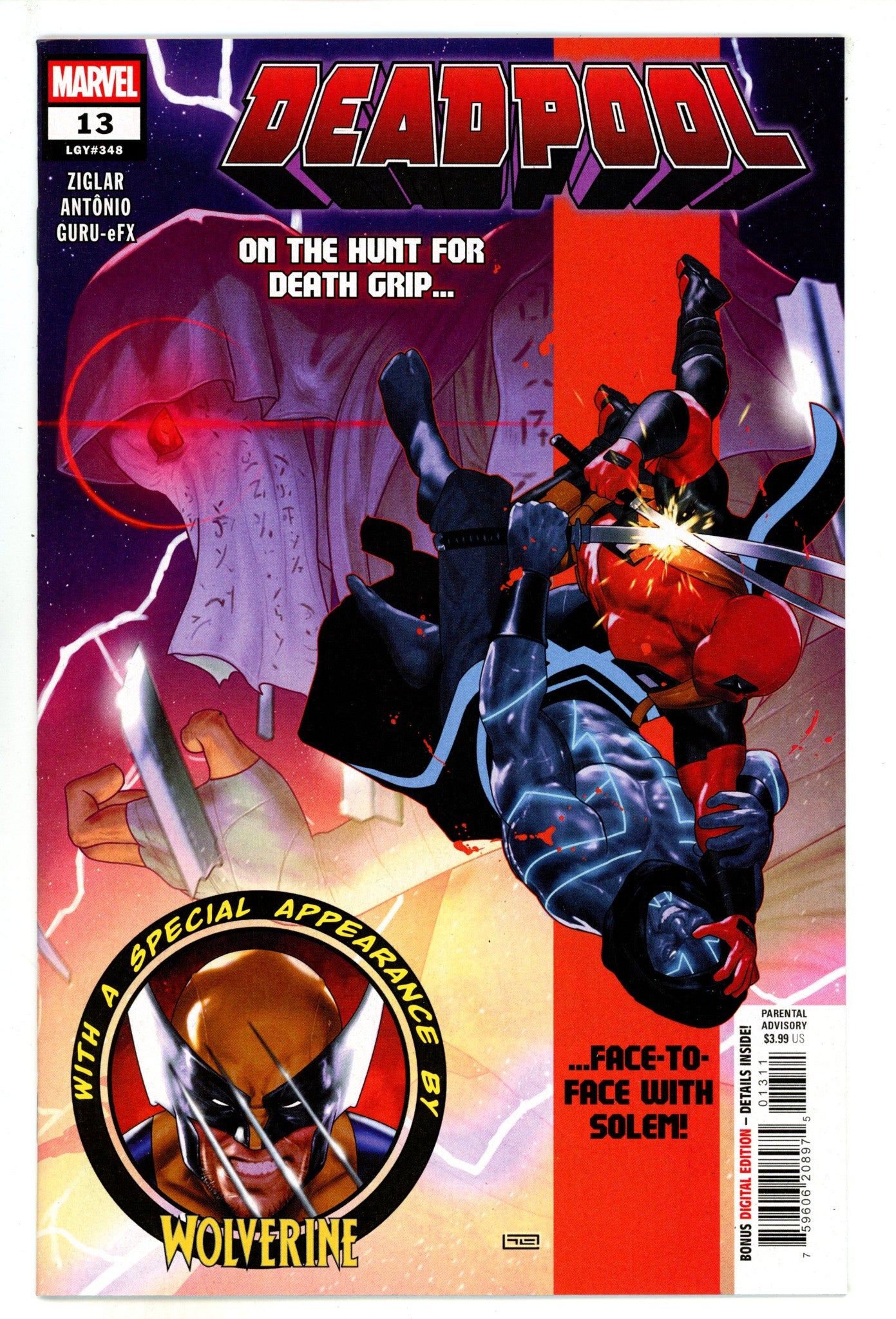 Deadpool Vol 9 13 (2025)