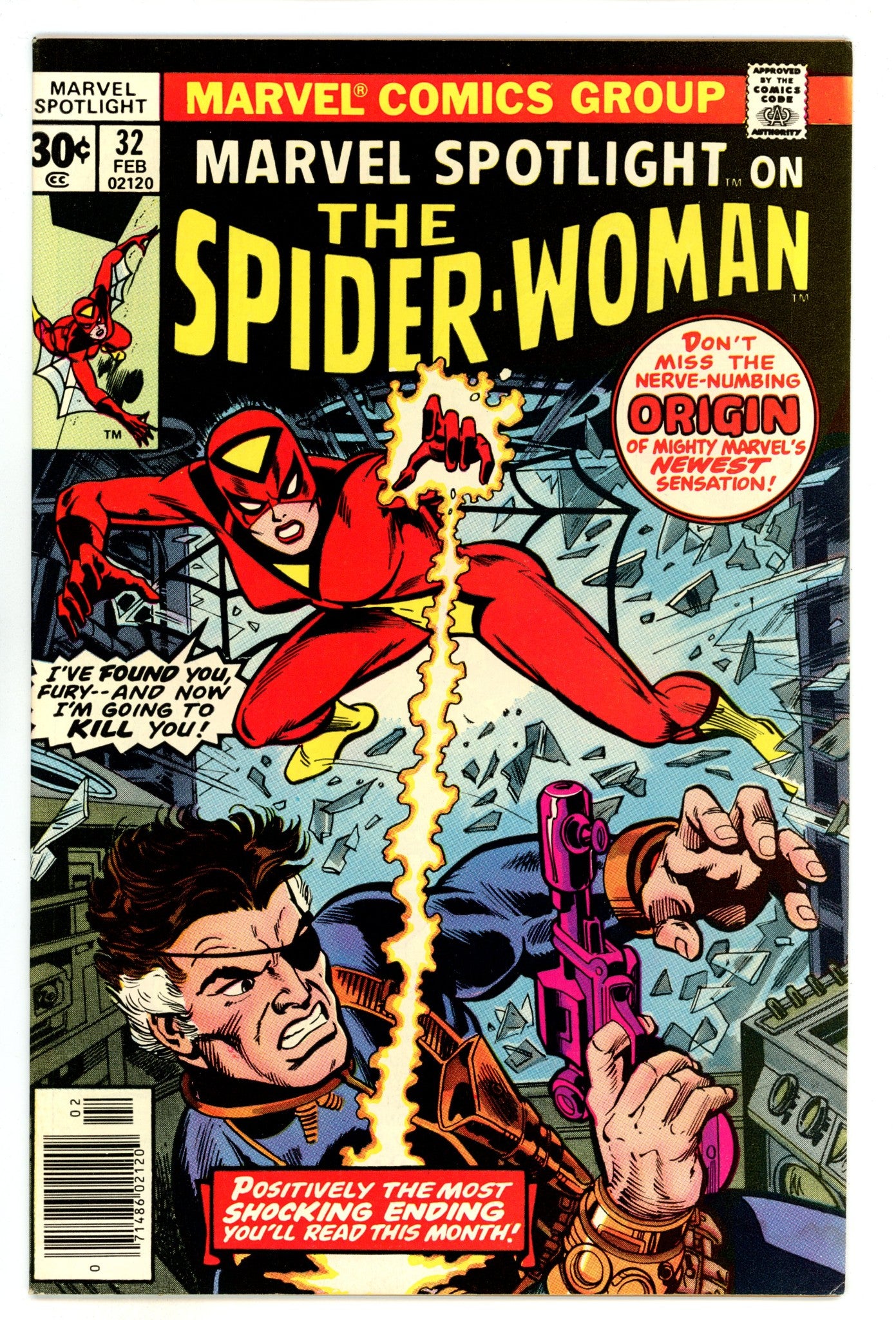 Marvel Spotlight Vol 1 32  VG/FN (5.0)  (1977)  