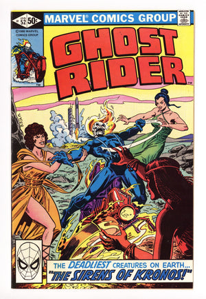Ghost Rider Vol 1 52 VF (8.0) (1981) 