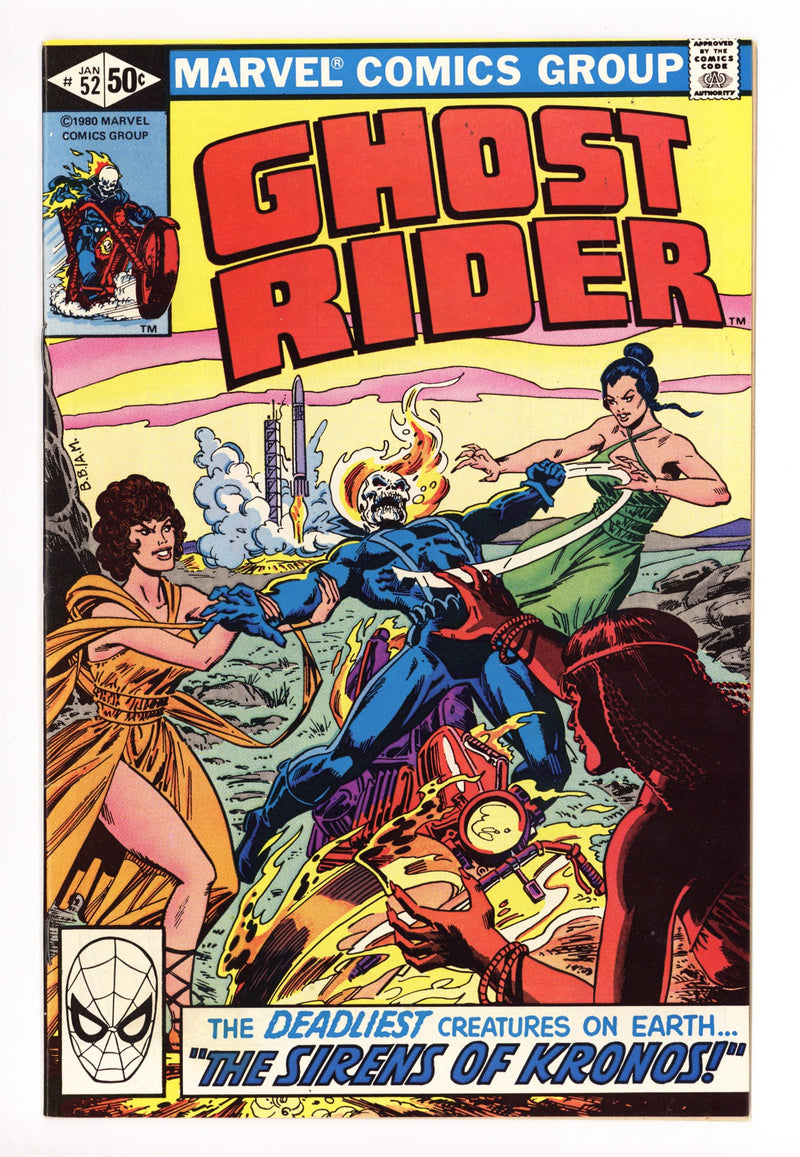 Ghost Rider Vol 1 52 VF (8.0) (1981) 
