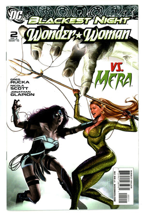 Blackest Night: Wonder Woman 2 High Grade (2010)