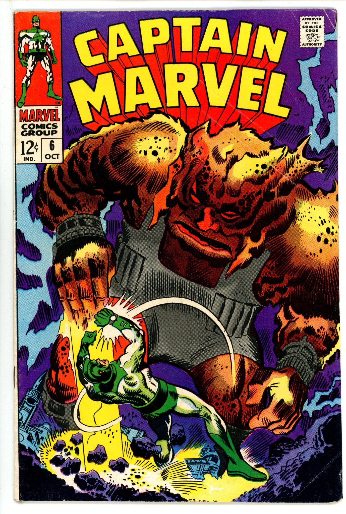 Captain Marvel Vol 1 6 VG+ (4.5) (1968) 