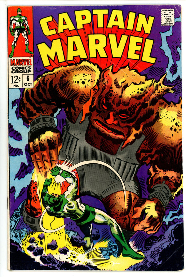 Captain Marvel Vol 1 6 VG+ (4.5) (1968)