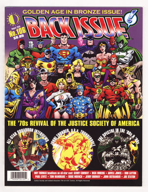 Back Issue! 106 Mid Grade (2018)