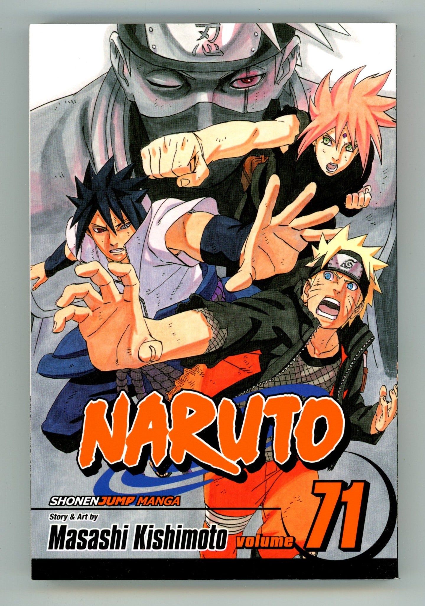 Naruto Vol 71 High Grade TPB (2015) 