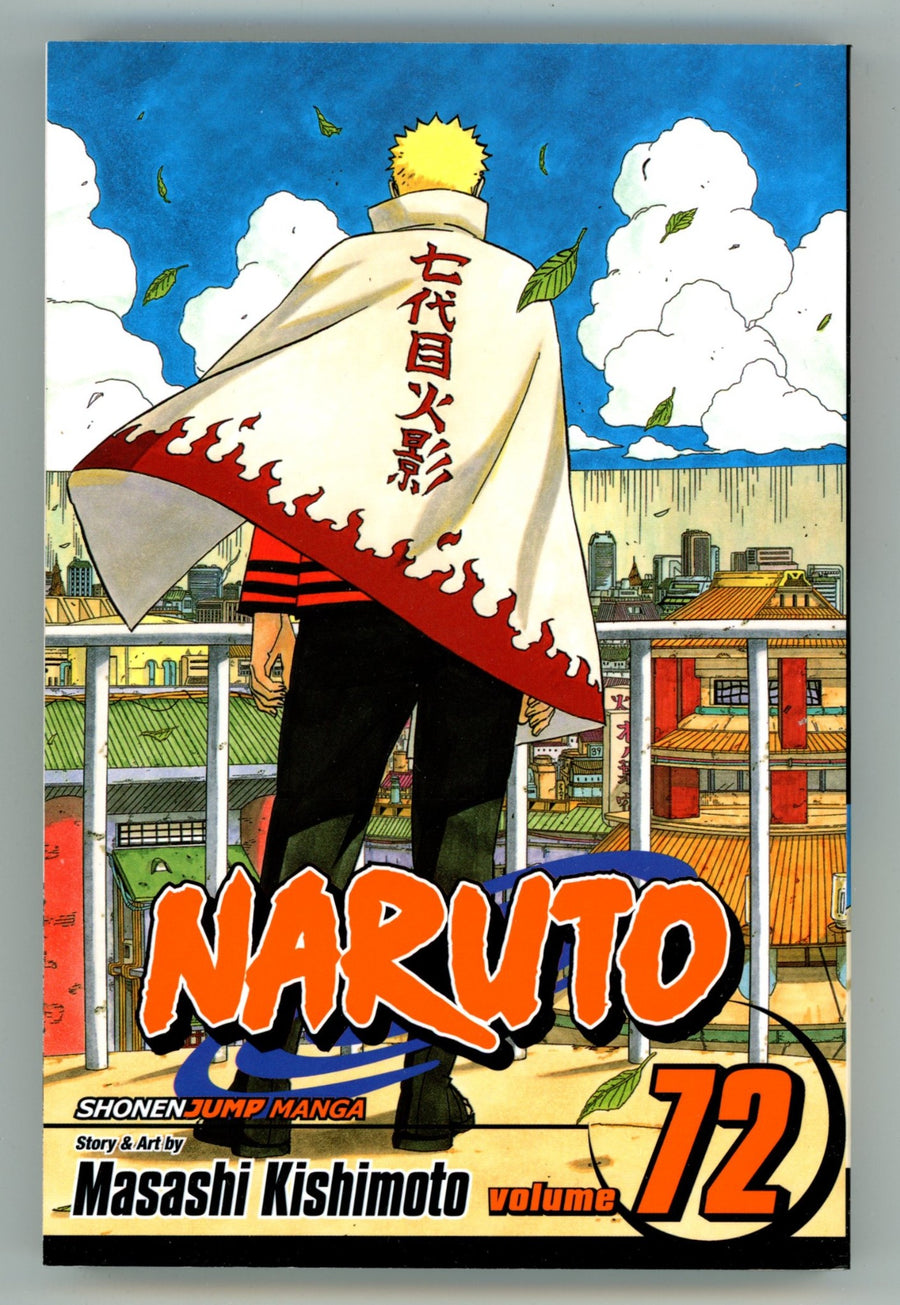 Naruto Vol 72 High Grade TPB (2015) 