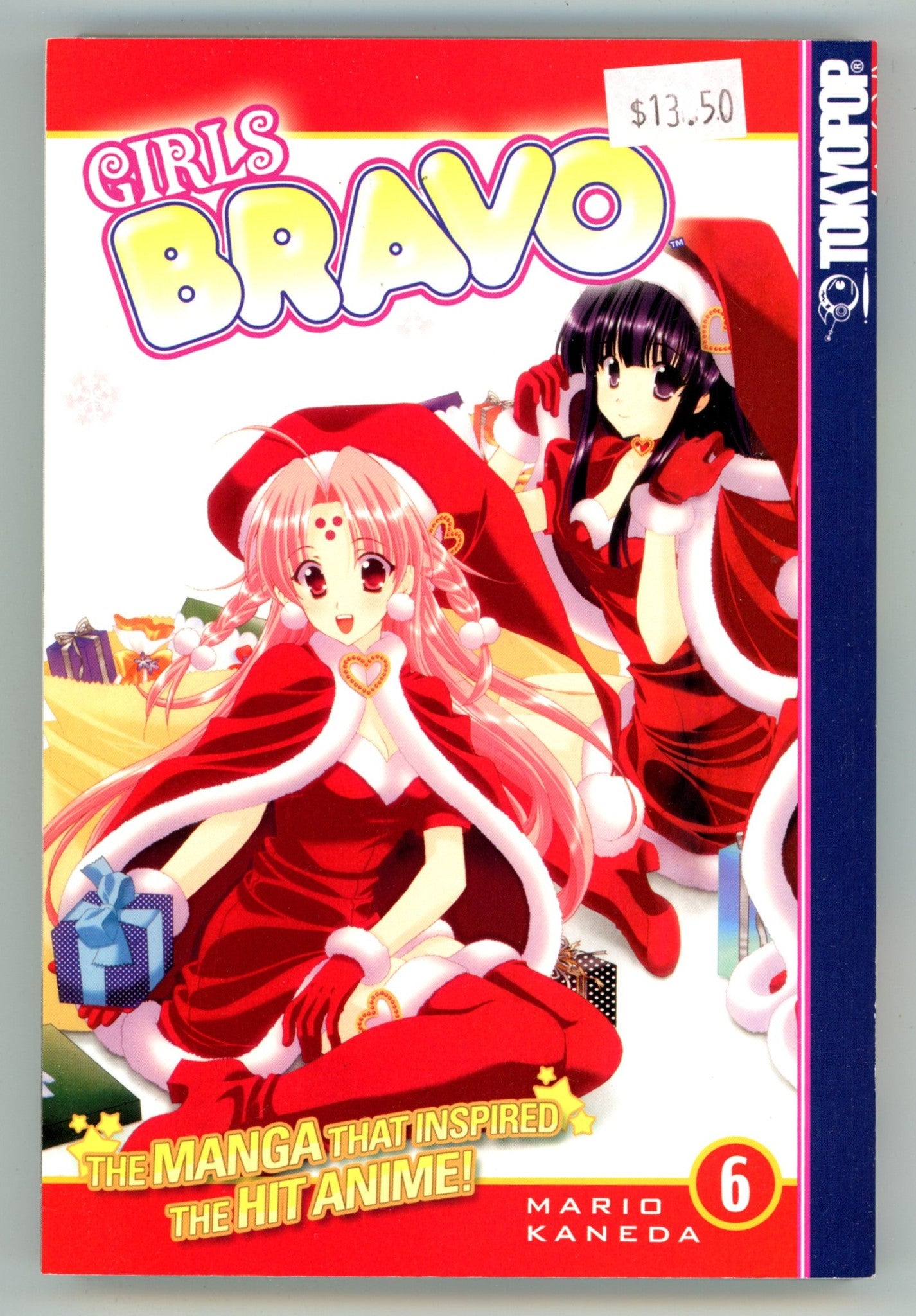 Girls Bravo Vol 6 High Grade TPB (2006) 