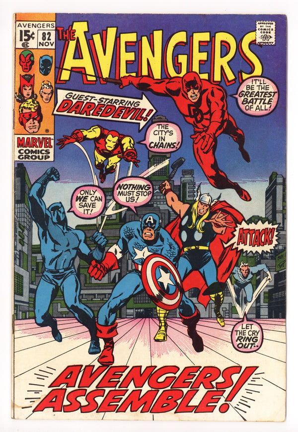 The Avengers Vol 1 82 VG+ (4.5) (1970)