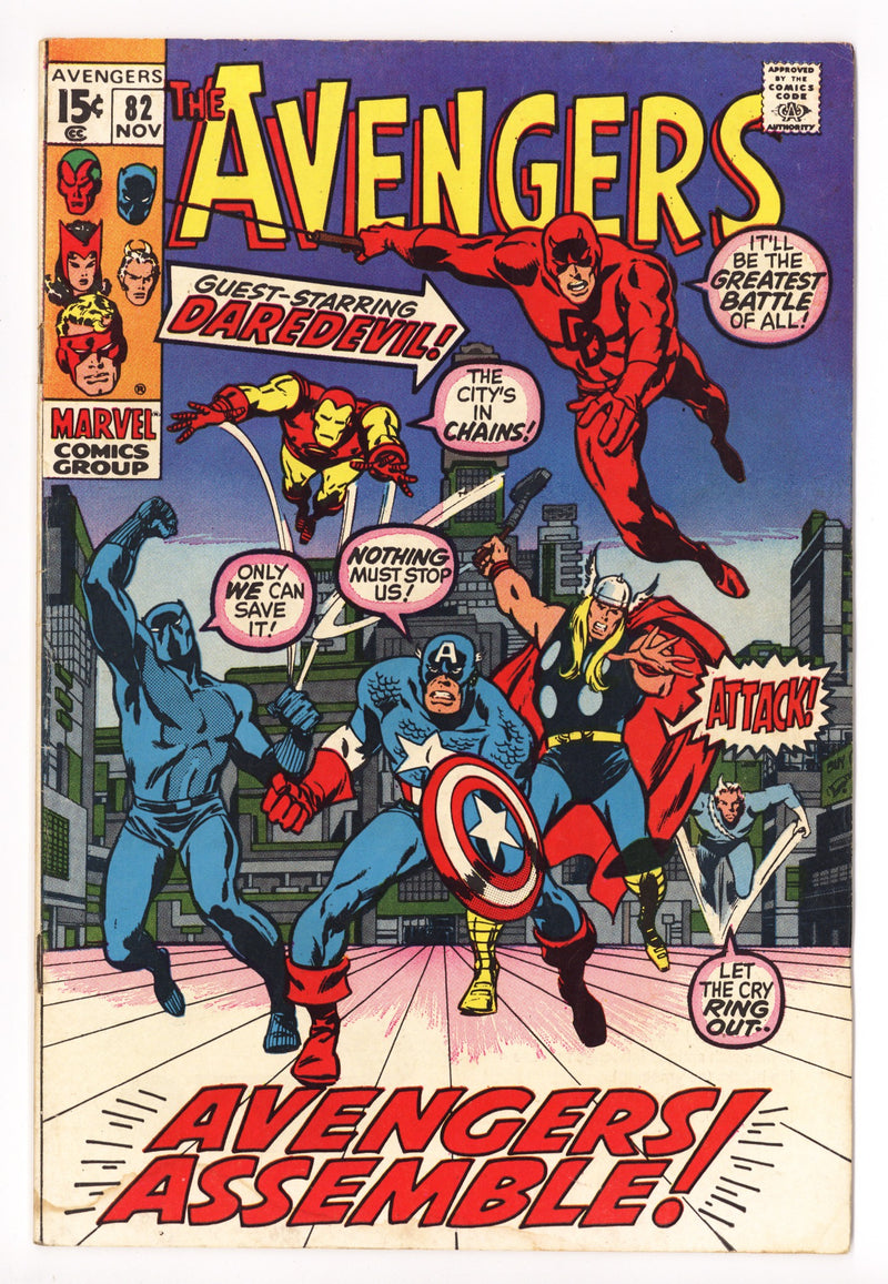 The Avengers Vol 1 82 VG+ (4.5) (1970) 
