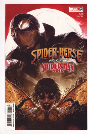 Spider-Verse Vol 3 5 High Grade (2020)