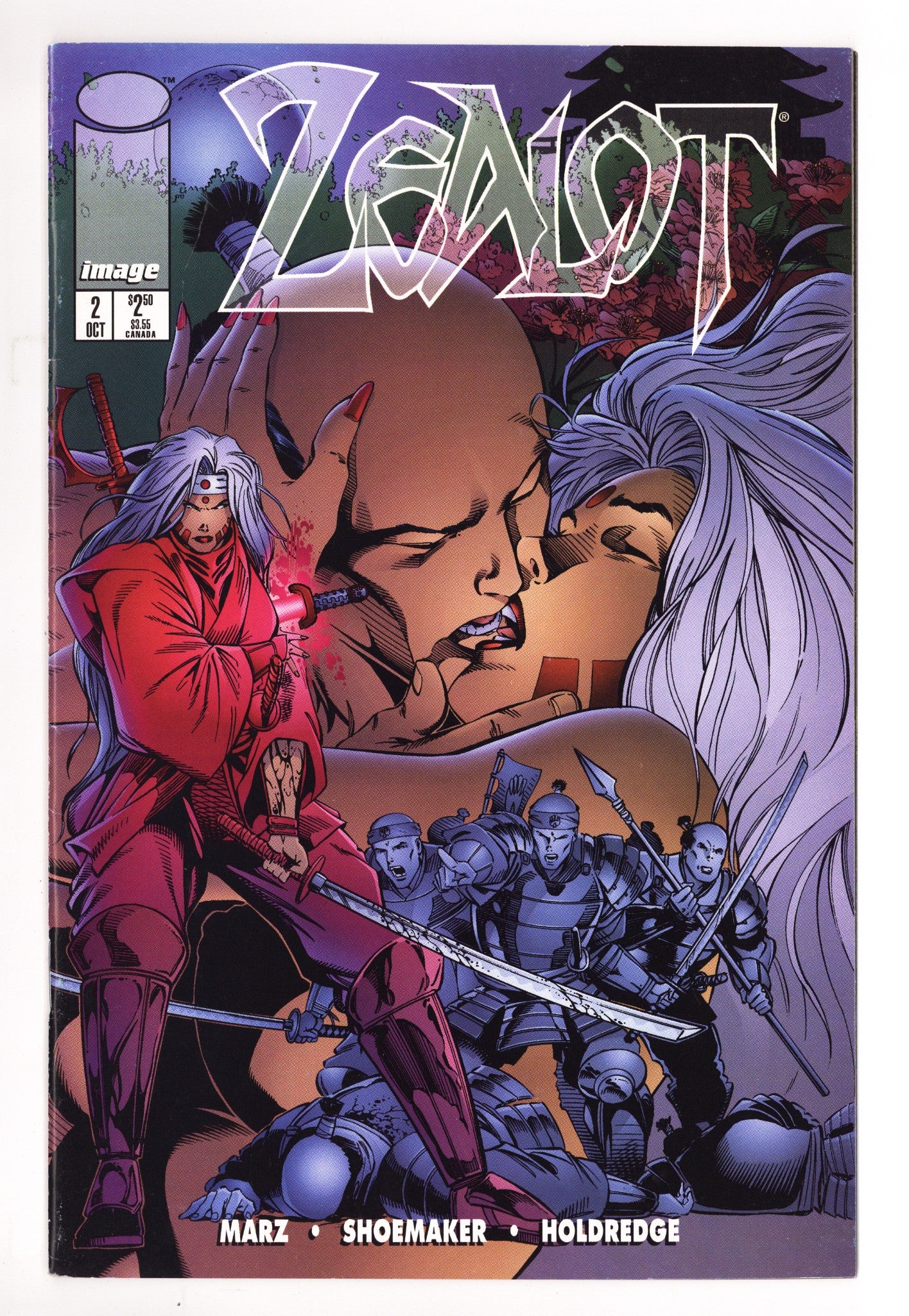 Zealot 2 Mid Grade (1995) 