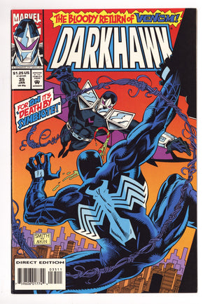 Darkhawk Vol 1 35 Mid Grade (1994)