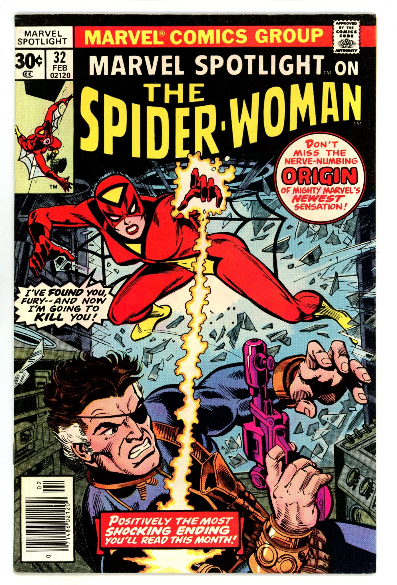Marvel Spotlight Vol 1 32  FN- (5.5)  (1977)  
