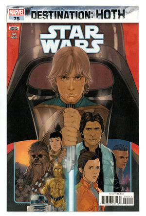 Star Wars Vol 2 75 High Grade (2020)